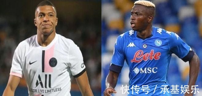 巴黎圣日耳曼|姆巴佩备胎？曝皇马瞄准7000万神锋 但挖他需竞价巴黎+曼市双雄