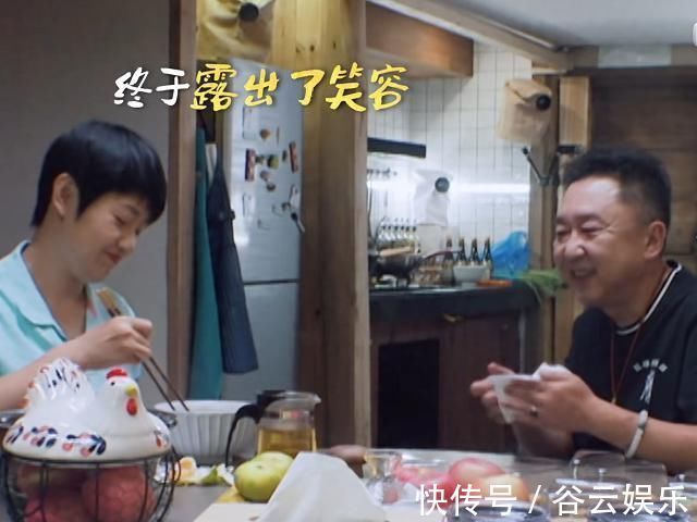 白慧明不满节目组广告植入,情绪不佳一度罢录,于谦为她两次喊导演中断录制