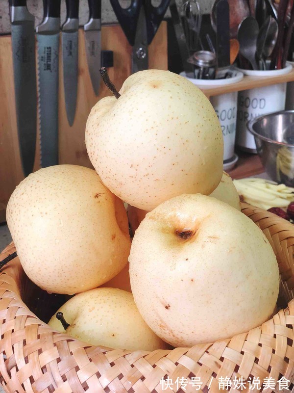 秋天到了，晚上冲一杯，清心润肺香甜可口