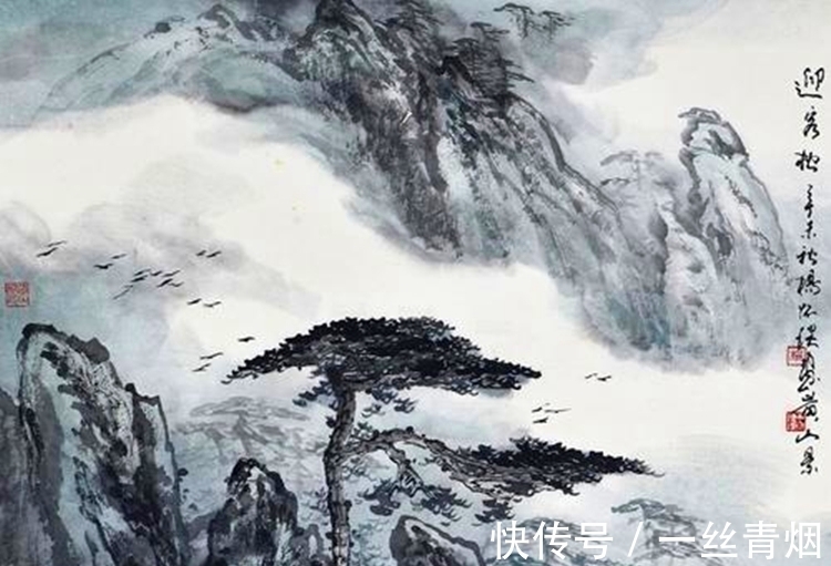 杨怀琰|笔精墨妙写高古，胸有丘壑织丹青—触摸画家杨怀琰的壮美山水情