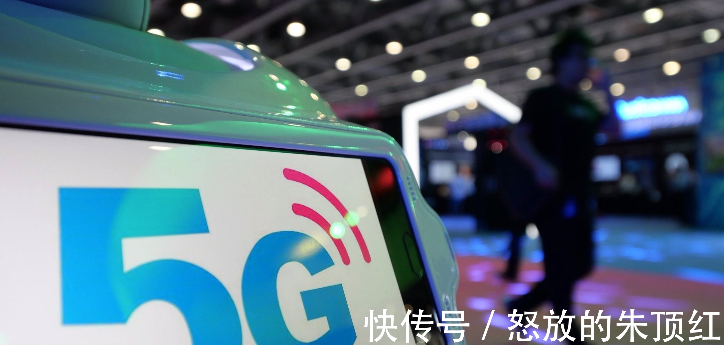 5g|2020年有必要换5G手机吗？业内人士告诉你