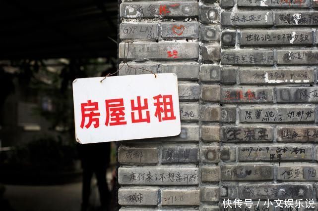 选房|天天说中介差,但大家买二手房还是要找中介,原因出在哪?