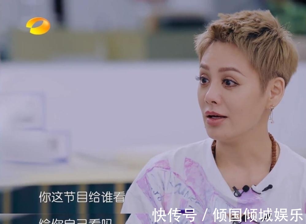 姚安娜|《中餐厅5》咖位决定排场？宁静排兵布阵，黄晓明一旁点头赞同