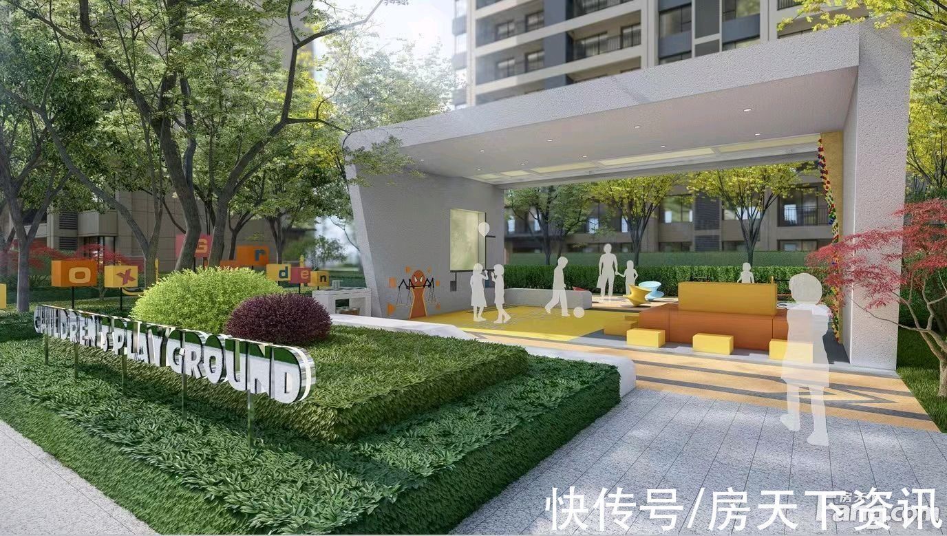 新动态|从碧桂园西棠现场发来一条项目新消息,请查看