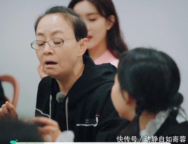 综艺 郭麒麟硬是把这档尬到脚趾蜷缩的综艺,做成一首朱自清式的散文诗