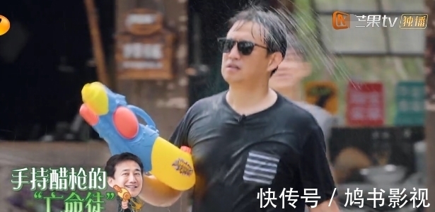 张子枫|黄渤半夜吓唬小孩,张艺兴沉浸式配合,张子枫、彭昱畅爆笑互坑