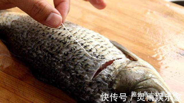 家里人爱吃鱼,但不知道去腥的窍门,跟我学几招,鱼肉鲜嫩没腥味