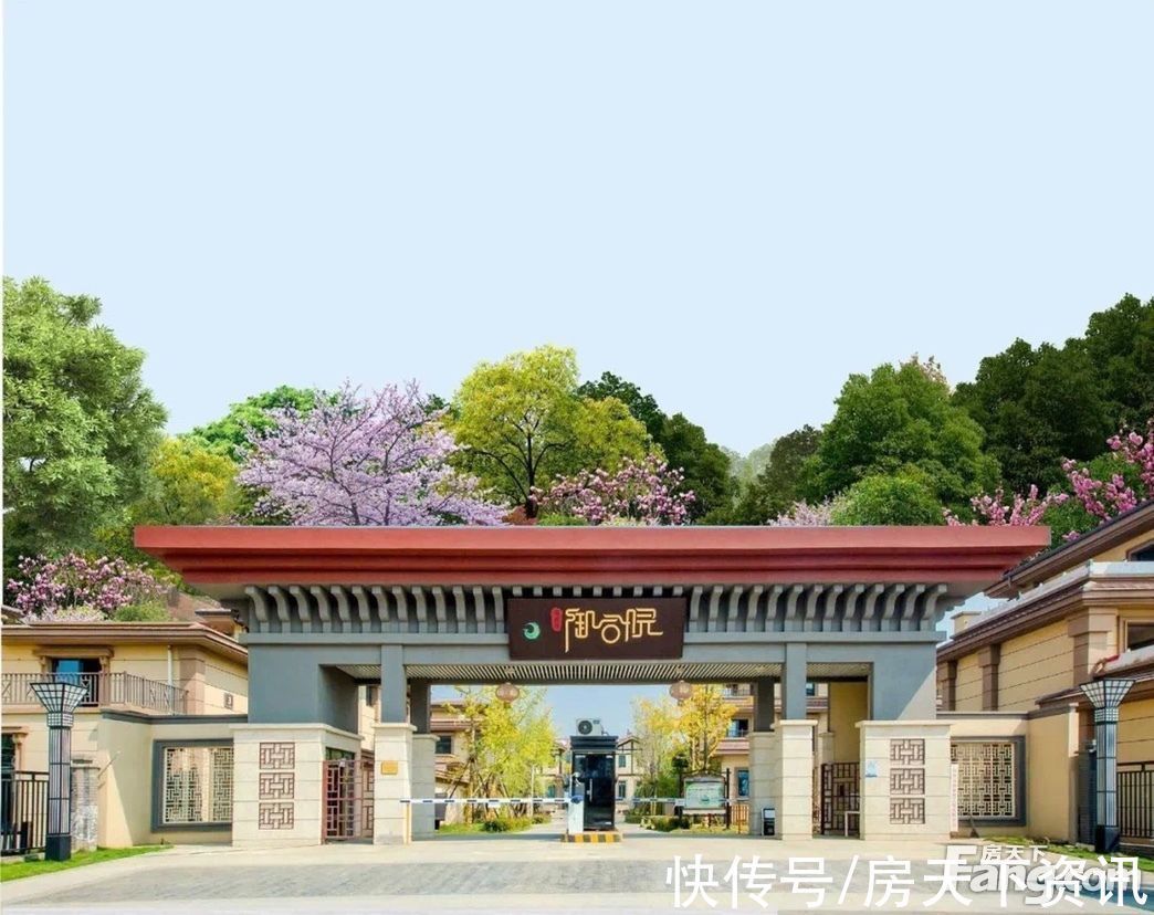 御合院|鄂旅投御合院新拍现场图片,实时了解楼盘新动态