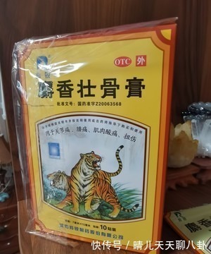 中老年人|颈椎疼痛难以忍受?头晕、上肢麻木?试试这些方法