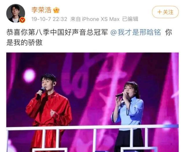 她是好声音最惨冠军,夺冠1个月无人问津,2个月结束歌手生涯