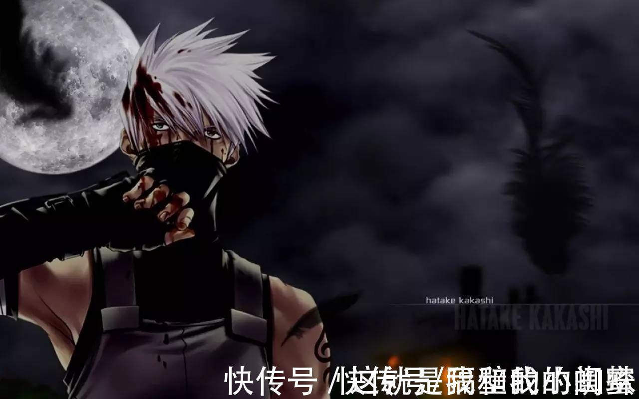 火影忍者|火影忍者:这3位正派人物如果黑化,实力将异常恐怖