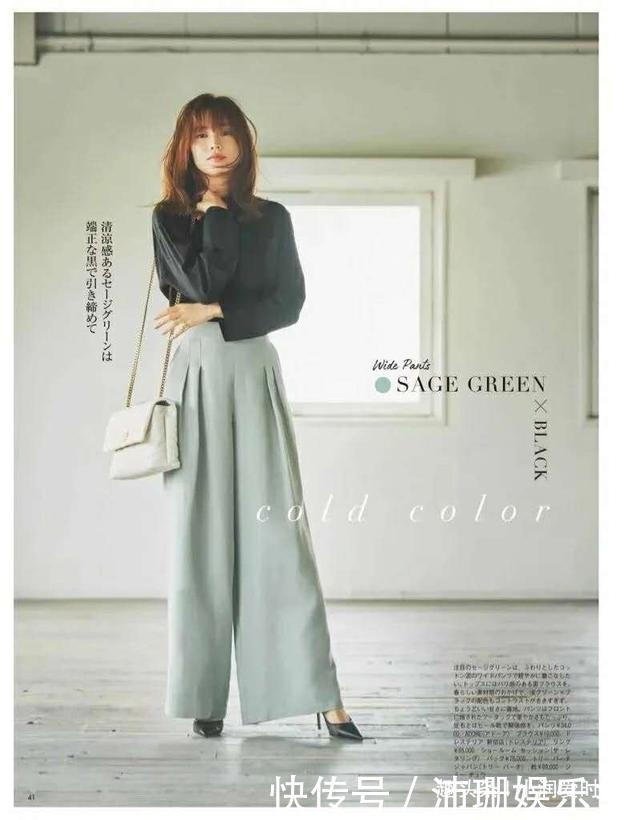 职场穿搭20套日杂搭配分享,简约轻熟又好看,跟着穿3周不重复