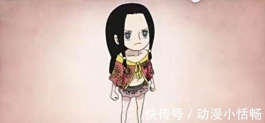 七武海|海贼王中七武海小时候的样子, 老沙果真是女人, 她曾经比女帝还美