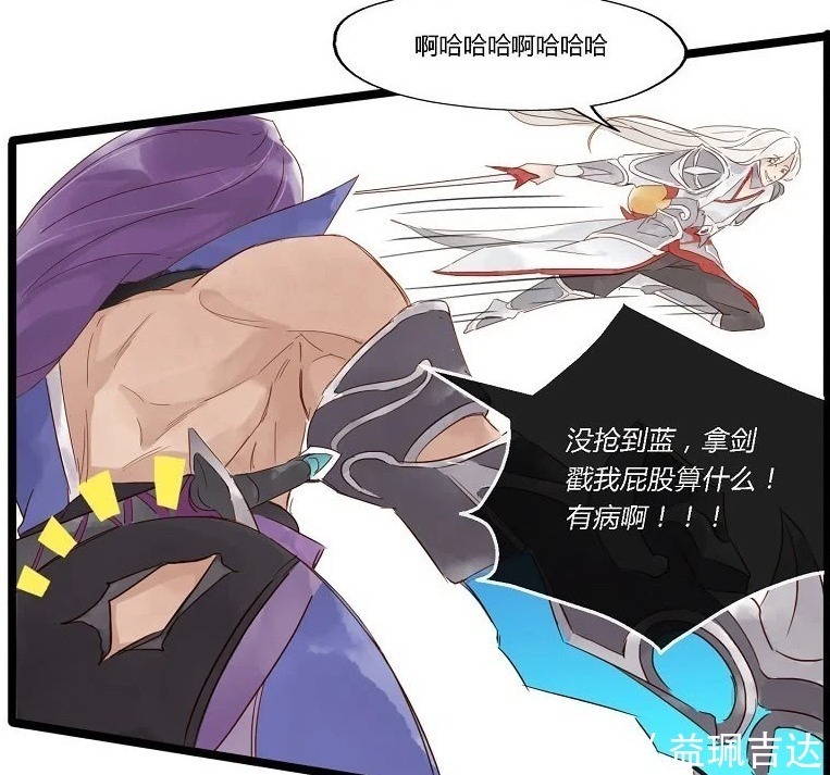 兰陵王|爆笑一刻:兰陵王狂追李白被抛弃,恼羞成怒的兰陵王要手刃李白!