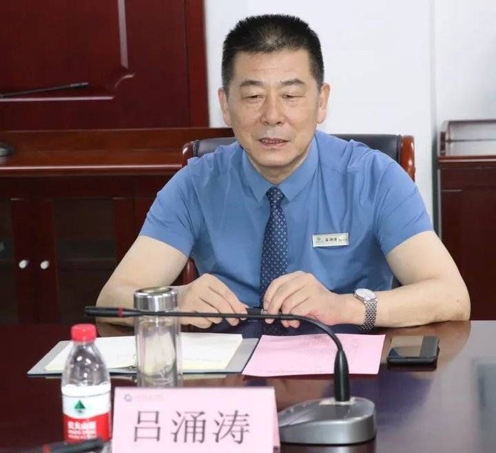 党委书记|山东健康医疗大数据管理中心党委书记、主任迟蔚蔚到省立三院调研