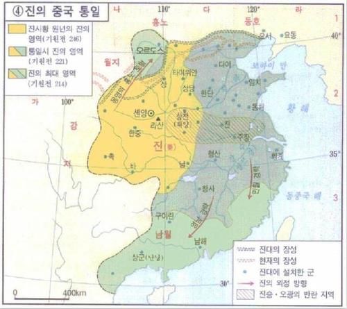 韩国版中国历史地图：有夸大，有私心，也很客观