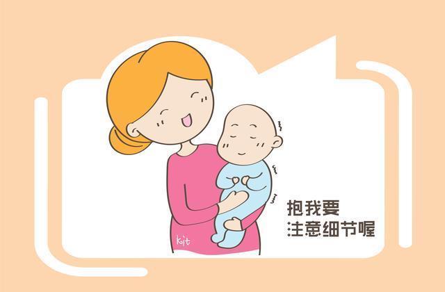 孩子过程中|家长经常抱孩子，真的是疼爱他吗？其实这是一种伤害