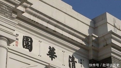 清华教授出题上联“孙行者”,学生纷纷交白卷,唯独此人获满分
