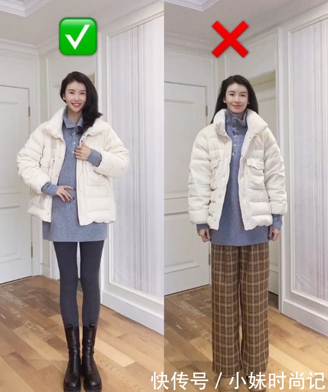 短款棉服怎么穿显瘦?3条避雷指南,保暖好看不臃肿