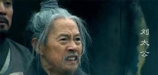 君臣&刘邦称帝后,为免父亲向自己行跪拜礼,想出一法子,后世沿用千年