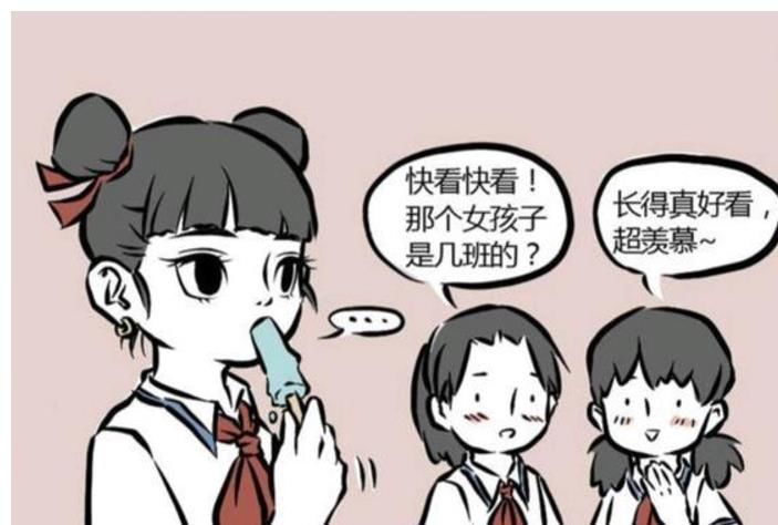 被迫|非人哉：藕霸的两次女装，从被迫到主动，女装只有一次和无数次