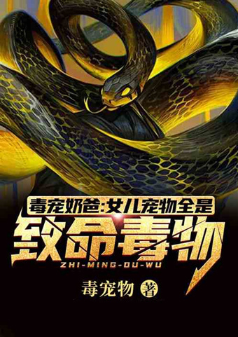 好书@本周飞卢天榜总结书单!月阅读数超百万的人气好书!一定要看!