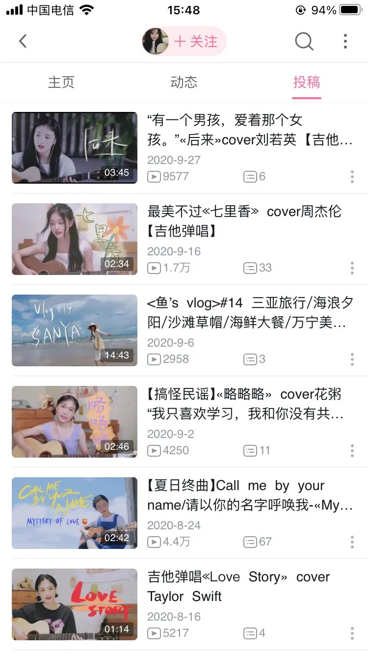 视频|清华虚拟学生被指翻车，仅是AI换脸？真相是传播不准与预期太高