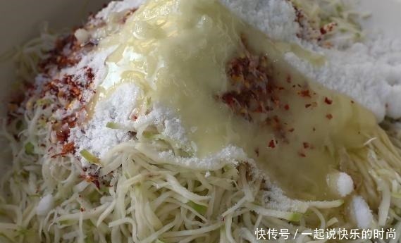 消化|蔬菜中的“营养冠军”,补钙补铁助消化,腌着吃最过瘾!又香又脆