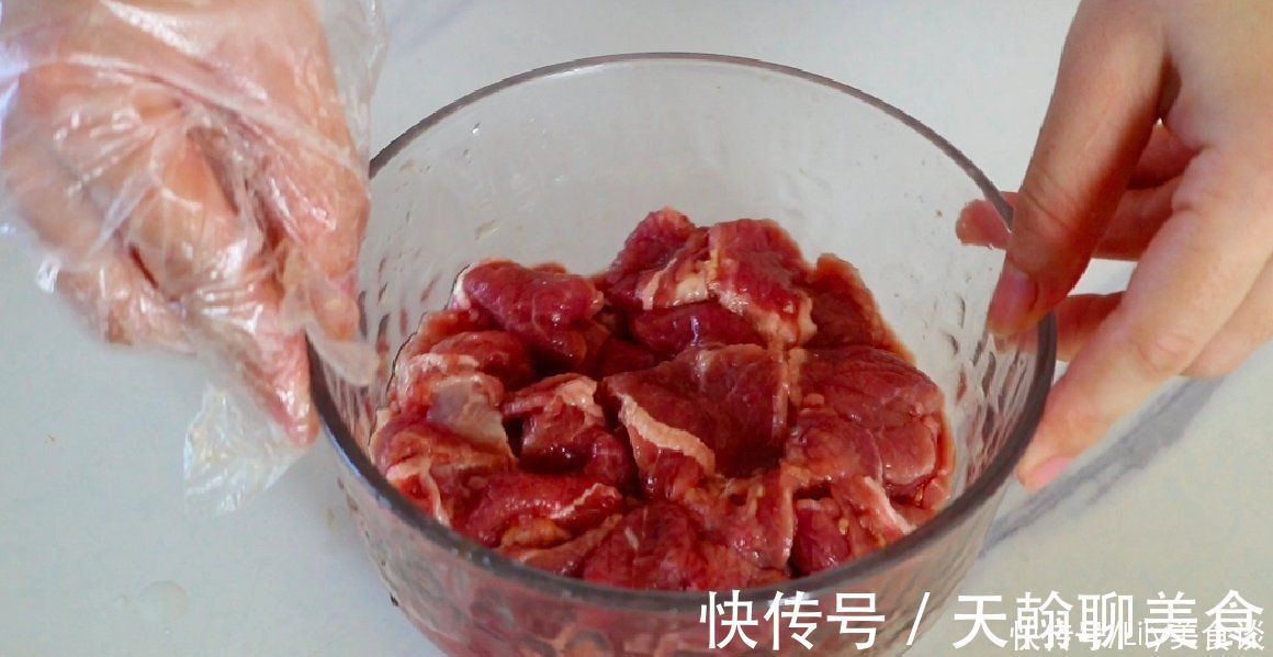 鲜嫩|牛肉怎么腌才更鲜嫩?大厨10年经验分享,不干不柴,鲜嫩又入味