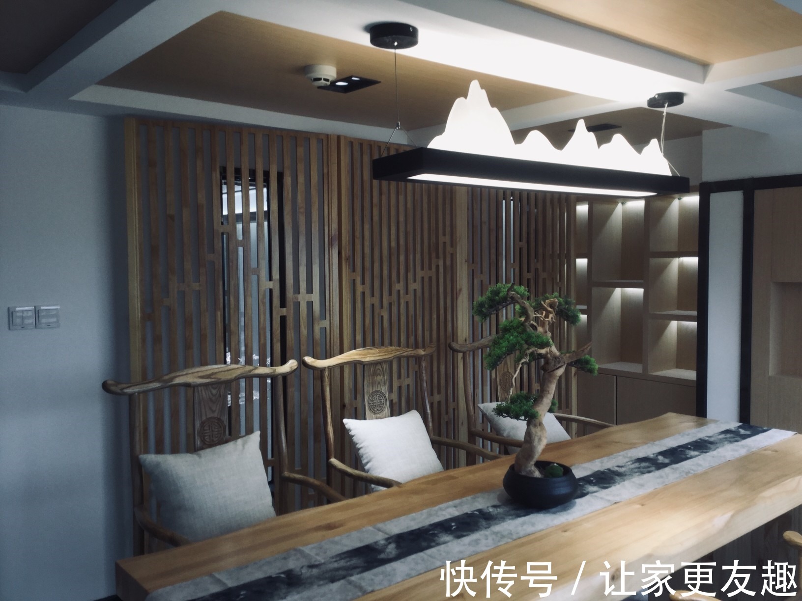 会议室|大气与细致并存,中式工装案例