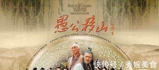 抱朴子@为何《山海经》中的上古神祇多与蛇为伴, 操蛇, 御蛇