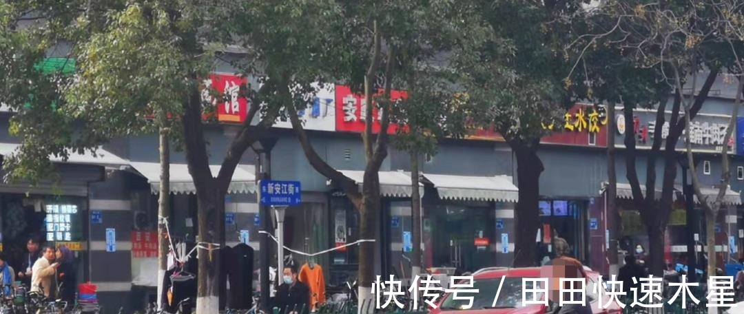 新房|南京这10个小区房价暴跌不对!