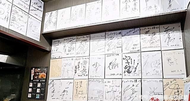 福冈|舌尖上的日本:福冈豚骨博多拉面「长浜ナンバーワン」