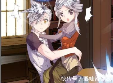 惊喜|斗罗大陆2：霍雨浩还能这样变幻模样？王东是惊喜还是惊吓