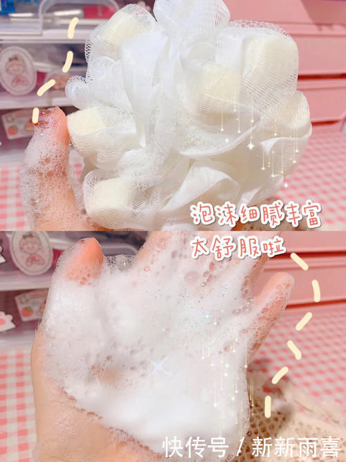 水乳|17岁女生寝室必备好物，好用到舍友都在追着问！