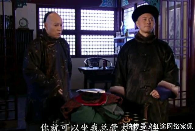 巡抚|大太监安德海，为什么会被一个巡抚所杀？