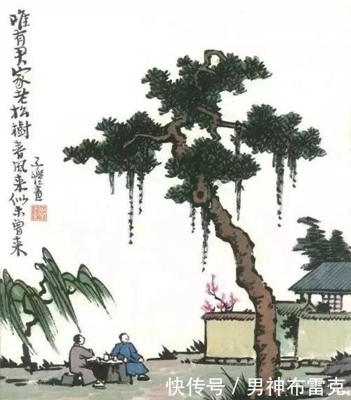 人与人&俗语:“虎生犹可近,人熟不堪亲”,道出了与人相处的大智慧!