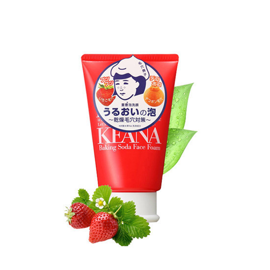 原液|祛痘洗面奶哪个牌子的效果好 真正好用有效的祛痘洗面奶排行榜