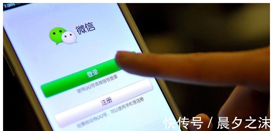 短信|关于5G消息，中国移动取得新进展，微信该做准备了