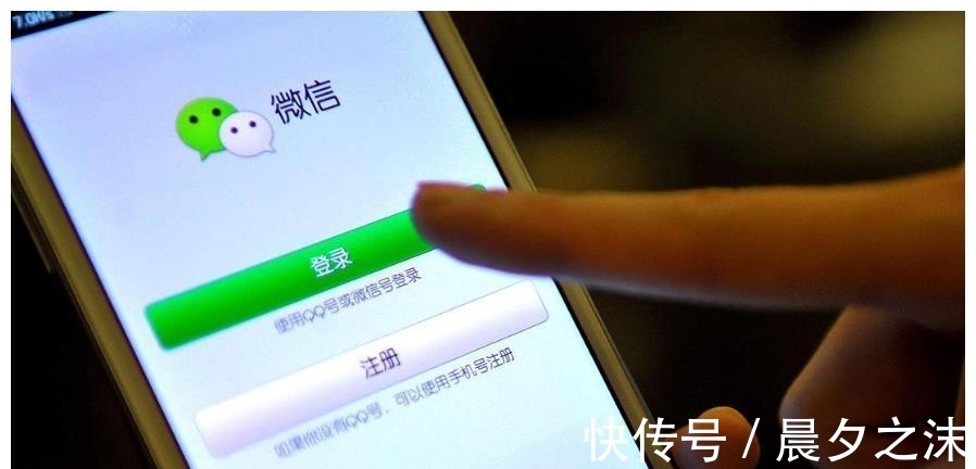 短信|关于5G消息,中国移动取得新进展,微信该做准备了