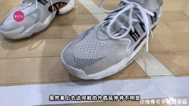 球鞋|吊打自家所有签名鞋的休闲鞋!为何说BYW2是阿迪最出色的实战鞋