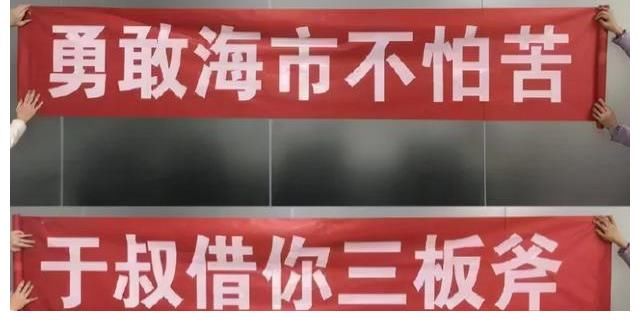 楊冪于和偉聯(lián)合宣傳？劉耀文時尚力突出？徐崢尬炒夫妻話題？