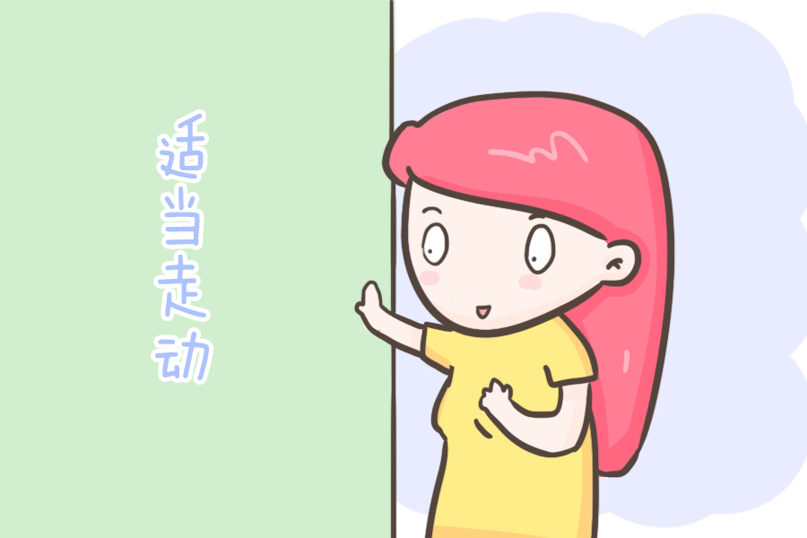 产妇|夏天坐月子，这些“习俗”不能信！