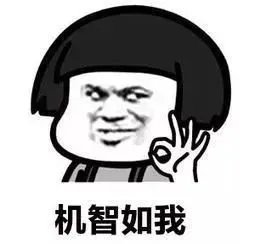 房地产买卖合同|姐姐出首付,房子登记在弟弟名下!这房子归谁?法院这样判了