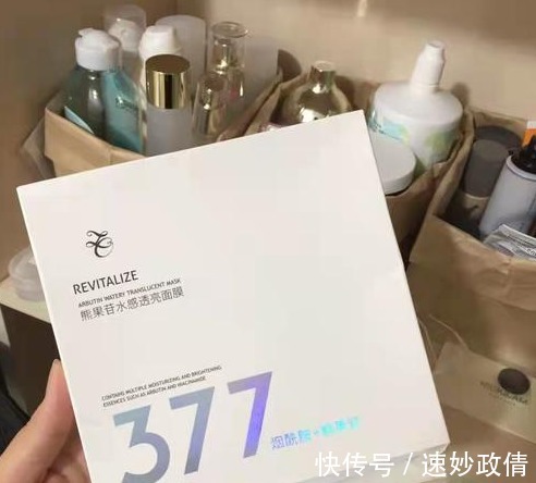 精华|百元起！学生宿舍泛滥的几款护肤品，便宜好用吃土也负担得起