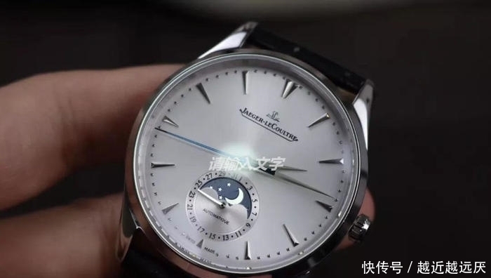 老陈表业:测评-VF厂积家月相大师复刻表品鉴