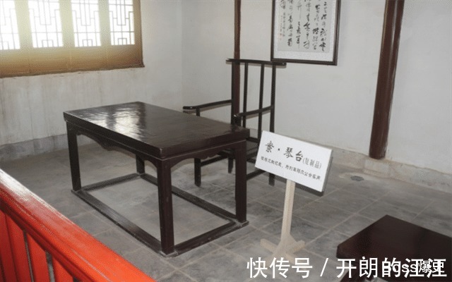 孔子$小学生指出《陋室铭》中的错误,家长向老师求教刘禹锡真错了