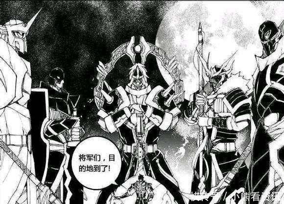 镇魂街曹焱兵即将觉醒第七守护灵,身份揭晓,竟然是他