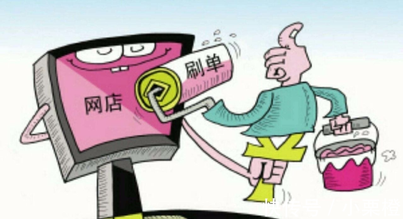 卖家|亚马逊：封店超5万家，冻结数百万美元资金，这次不对中国留情
