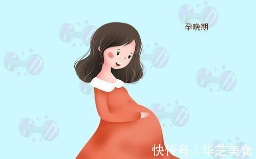 疼痛|宝妈在怀孕后期,有这4种感觉要及时去医院,胎儿可能有危险!